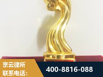 安丘-企业厂房拆迁