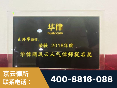 安丘-企业展示图