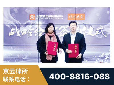 安丘-与中部战区空军联合建立为兵法律服务工作站