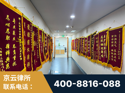 安丘-企业展示图